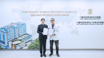 [국제성모병원] 글로벌 의료 교류! 우즈베키스탄 의료인 연수 수료식